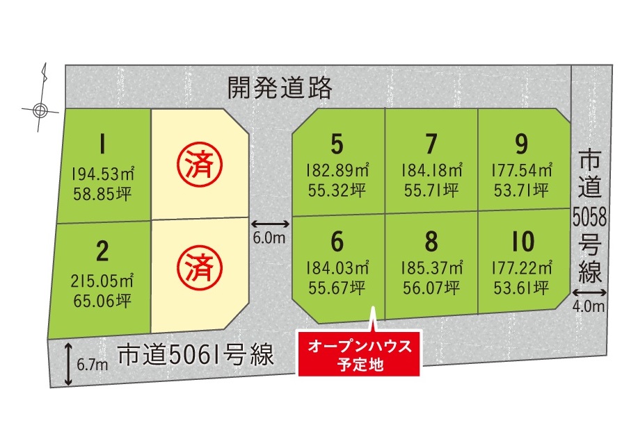 区画図